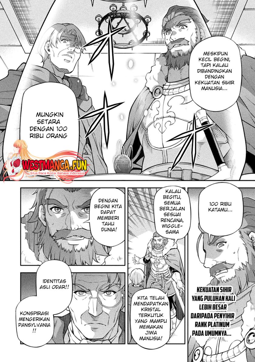 Drawing: Saikyou Mangaka wa Oekaki Skill de Isekai Musou Suru! Chapter 118 Gambar 7